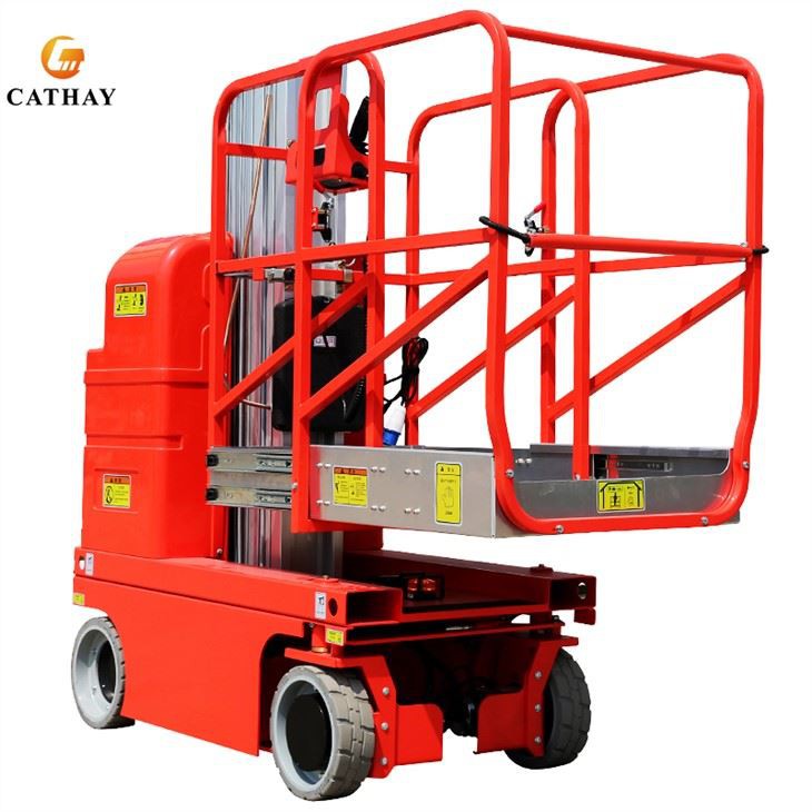 เสาแนวตั้ง